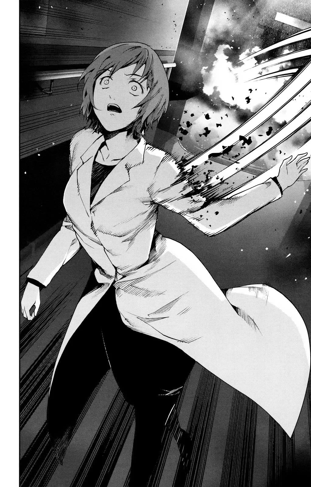 Read Darwins Game en Manga Online