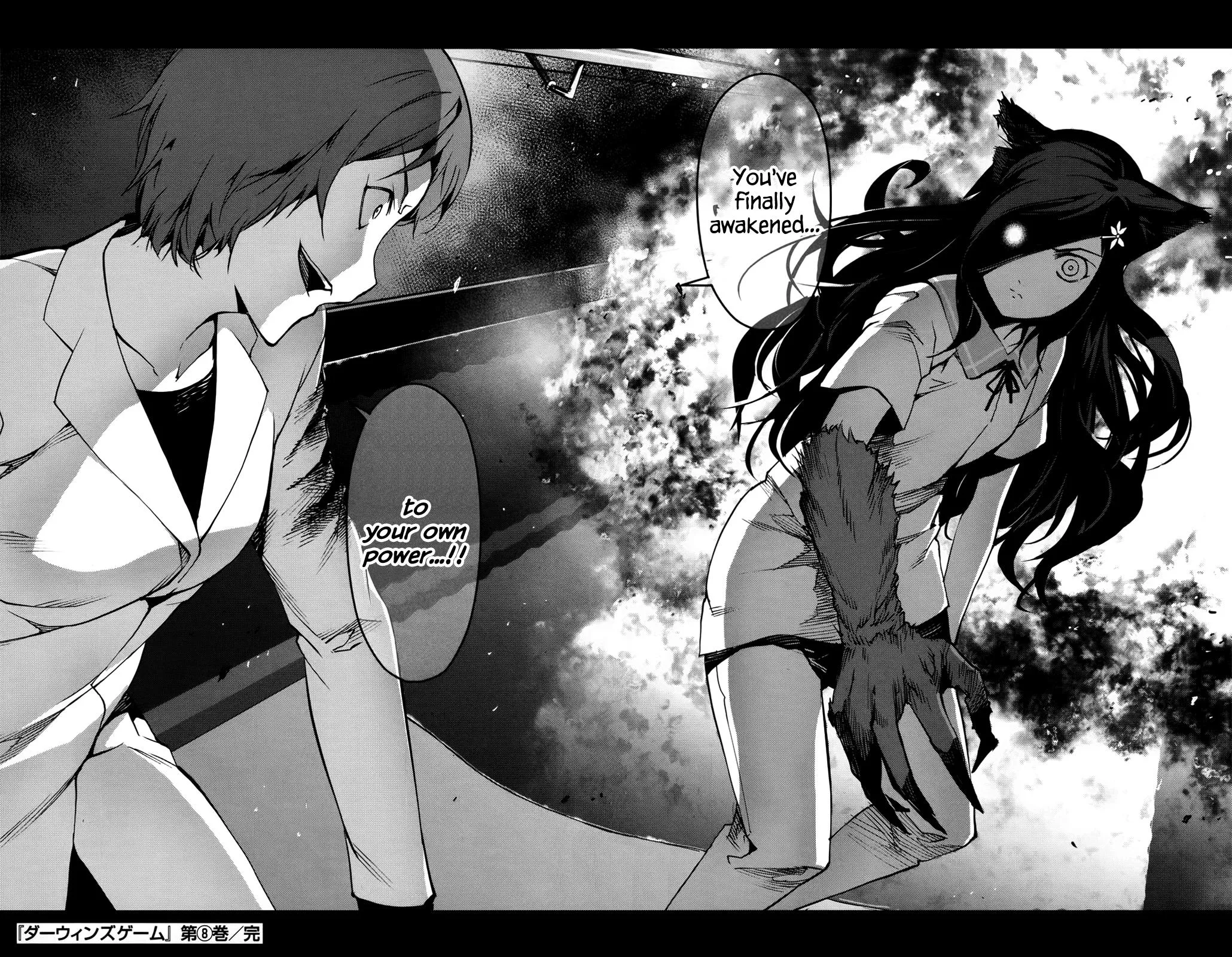 Read Darwins Game en Manga Online