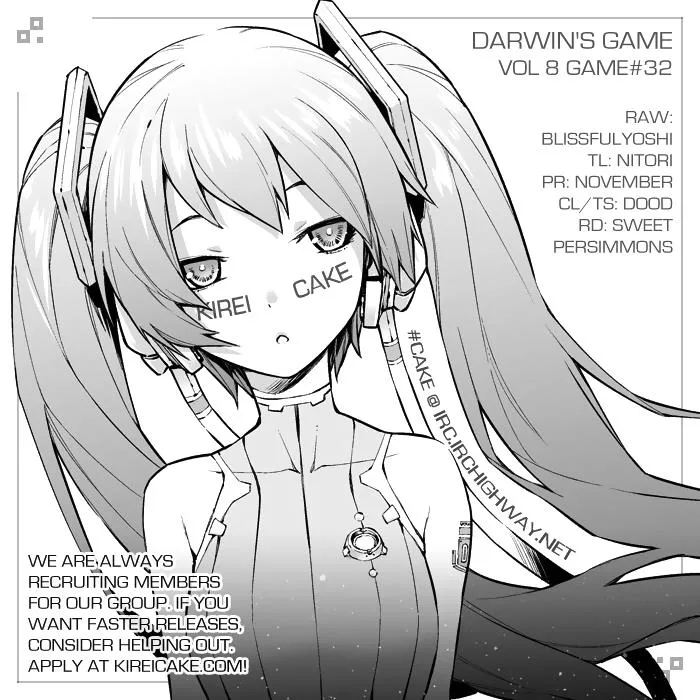 Read Darwins Game en Manga Online