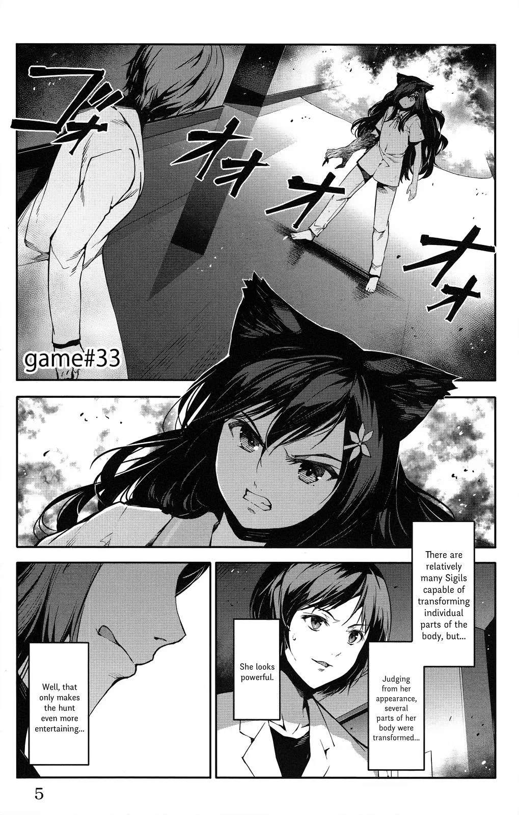 Read Darwins Game en Manga Online