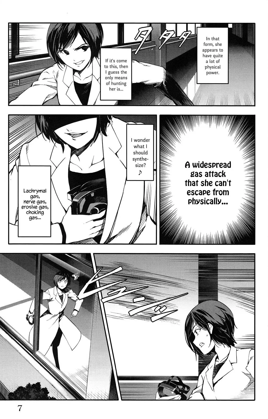 Read Darwins Game en Manga Online