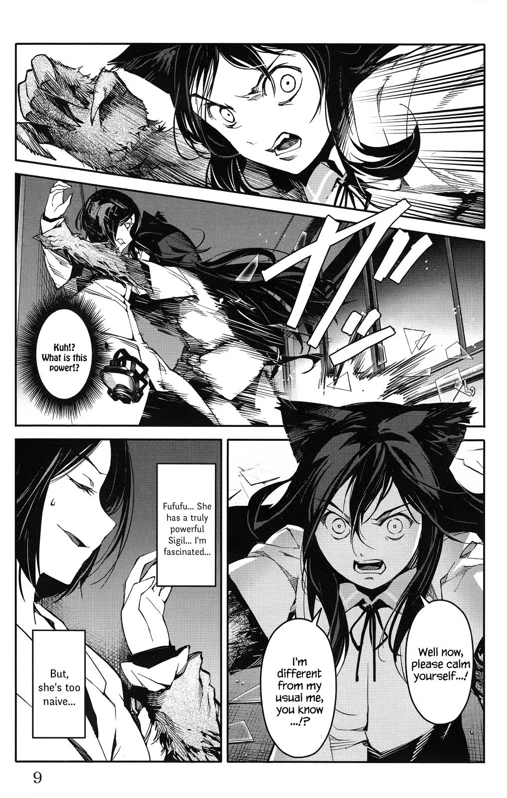 Read Darwins Game en Manga Online