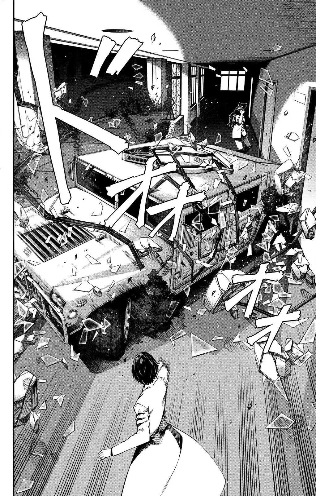 Read Darwins Game en Manga Online