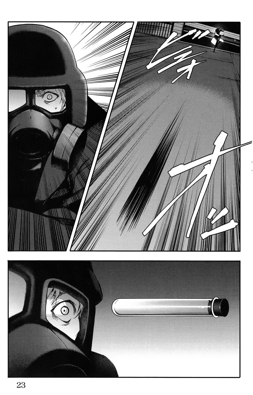 Read Darwins Game en Manga Online