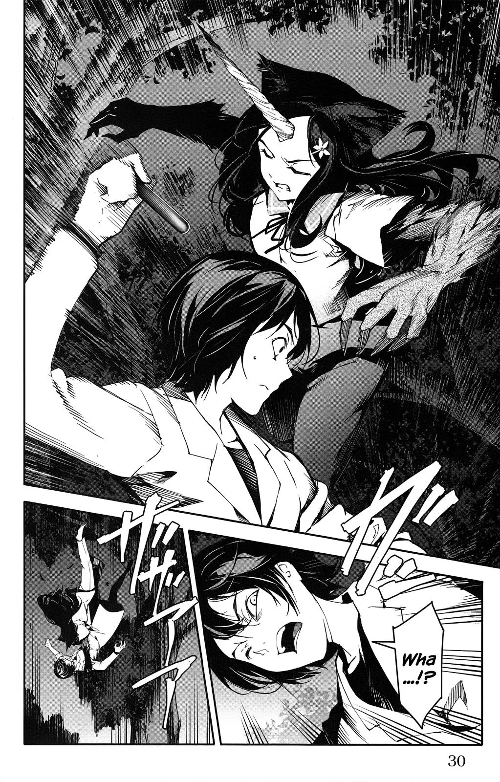 Read Darwins Game en Manga Online