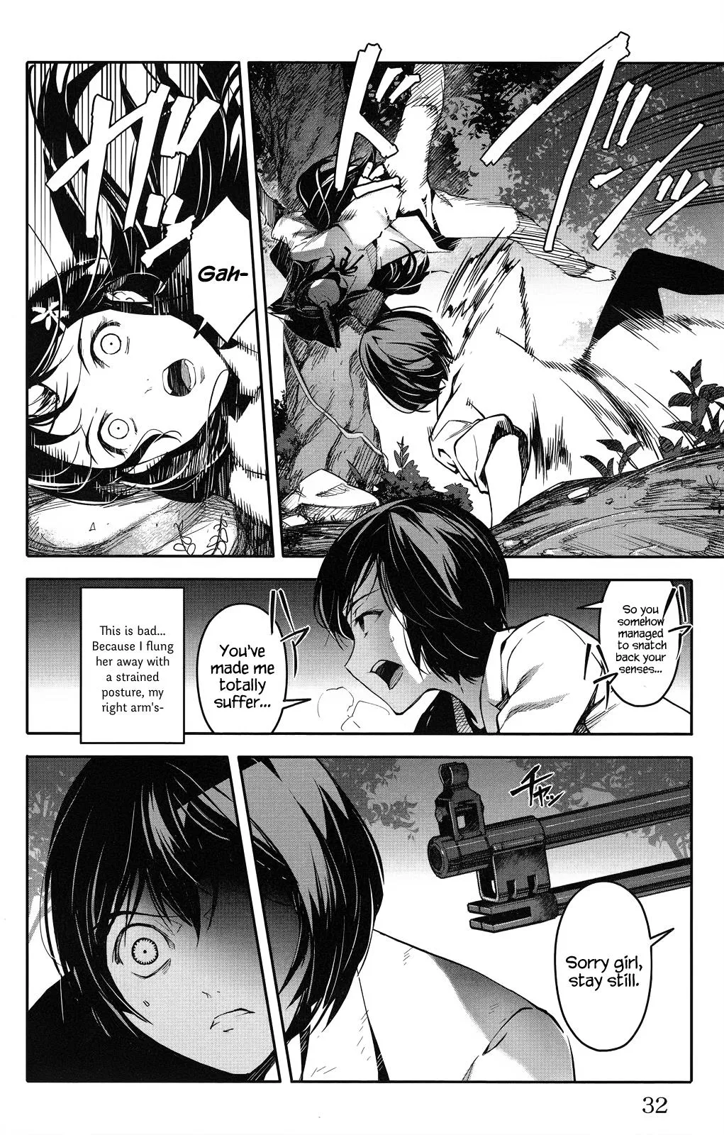Read Darwins Game en Manga Online