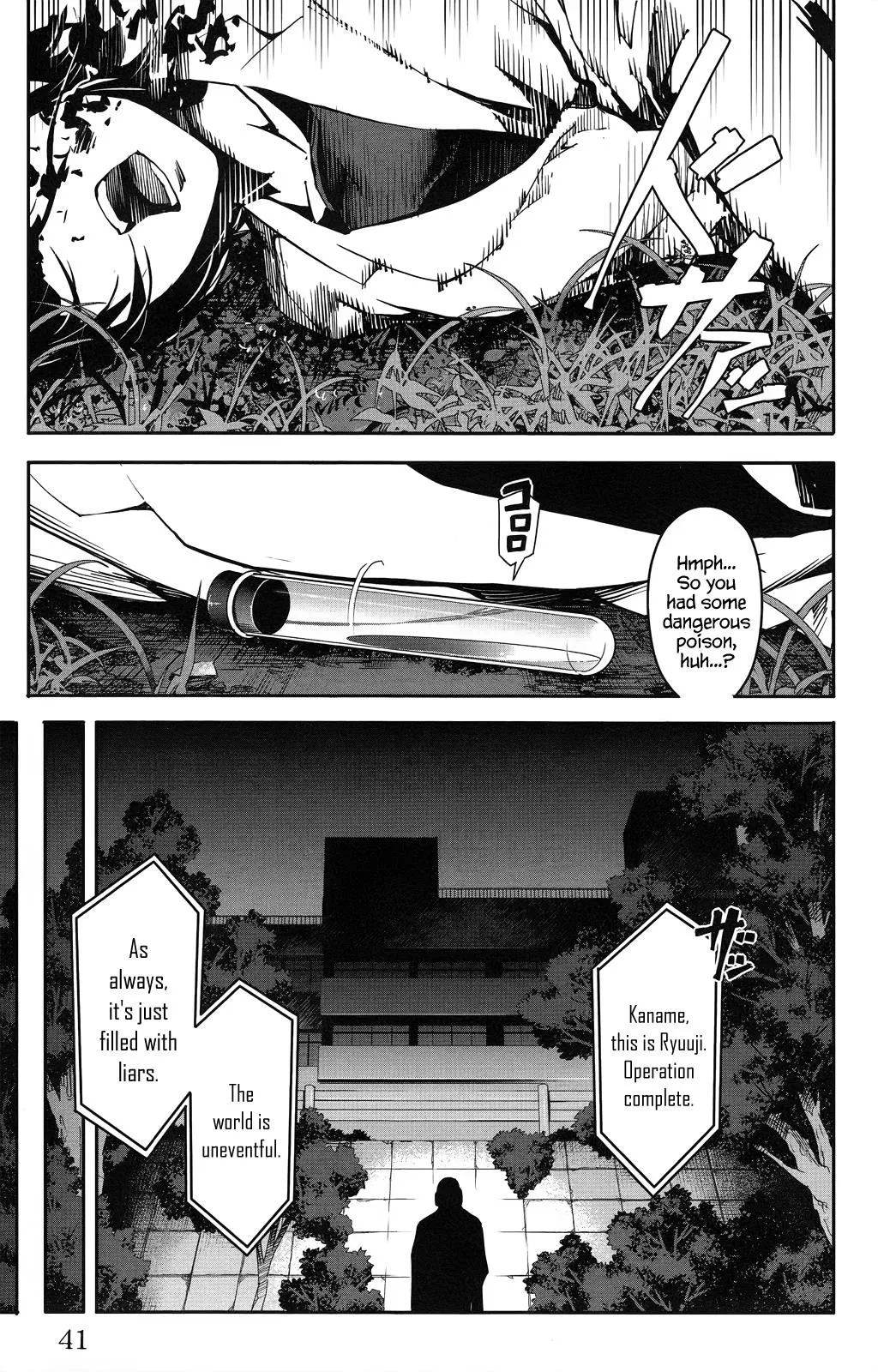 Read Darwins Game en Manga Online