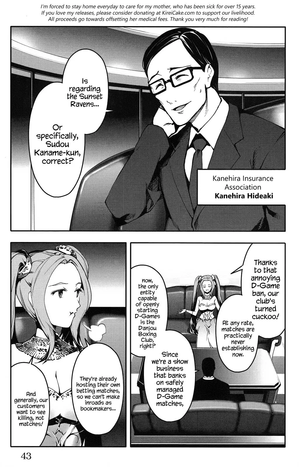 Read Darwins Game en Manga Online