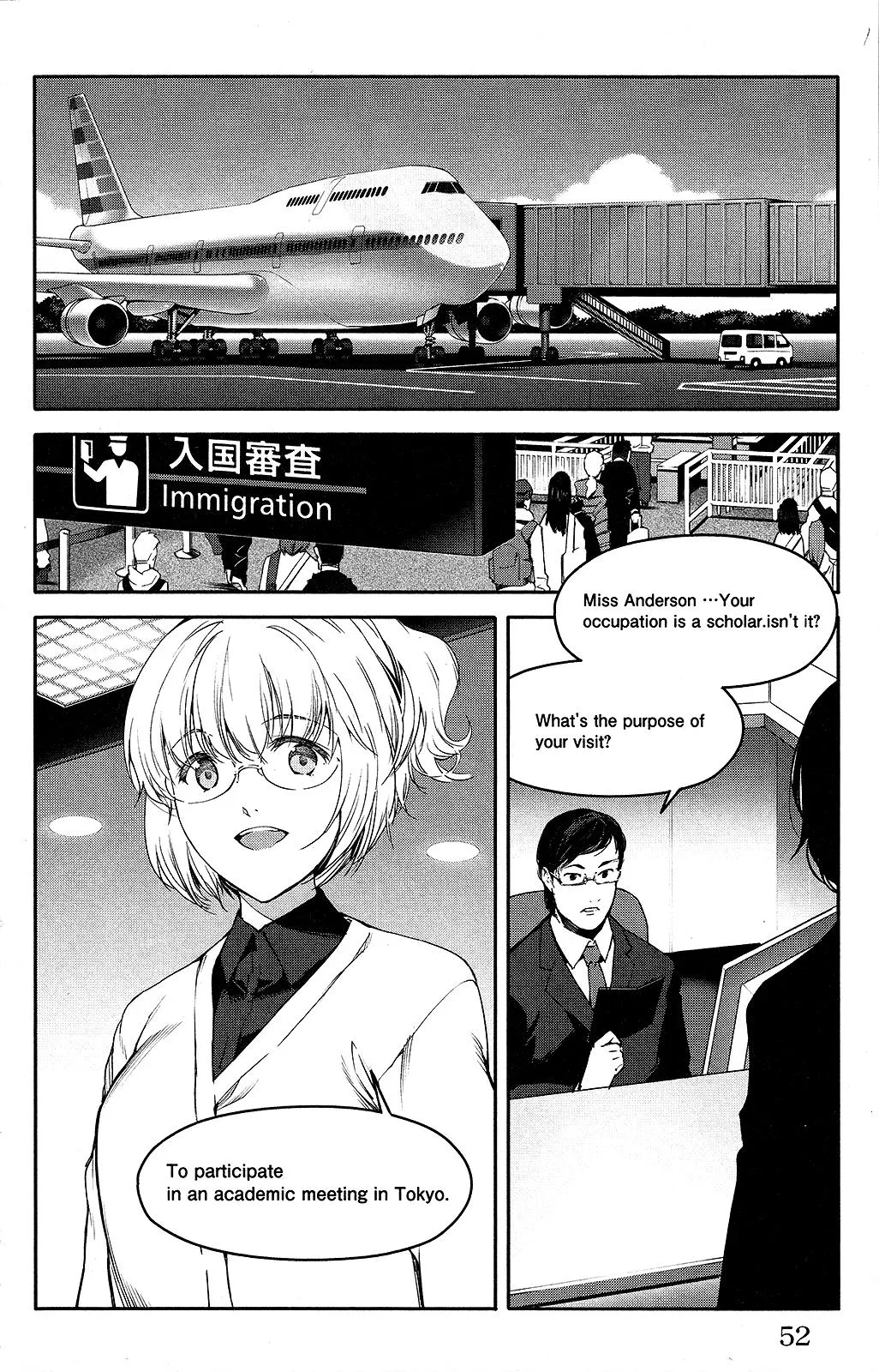Read Darwins Game en Manga Online
