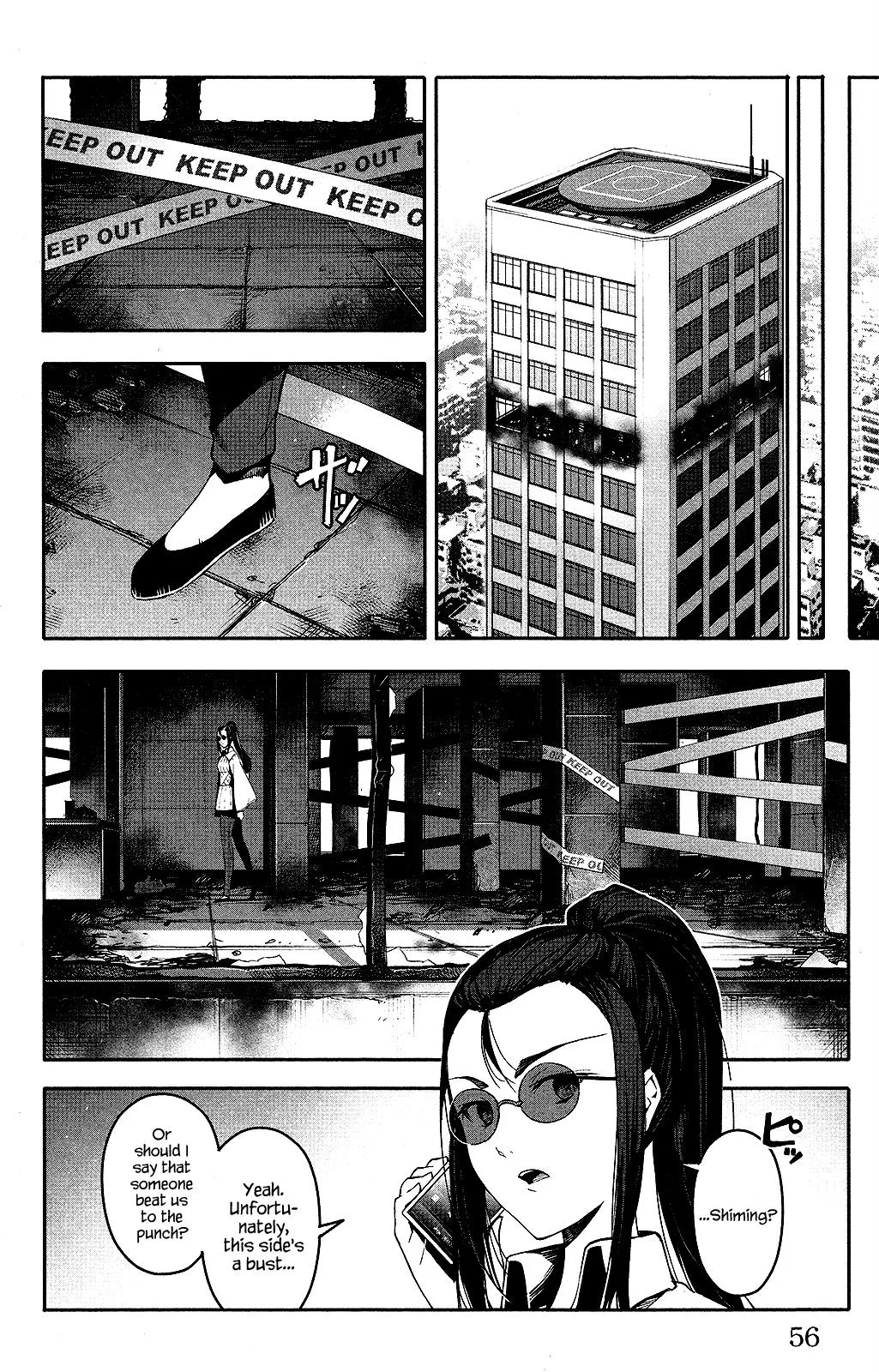 Read Darwins Game en Manga Online