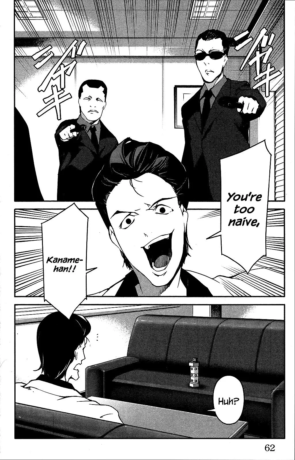 Read Darwins Game en Manga Online