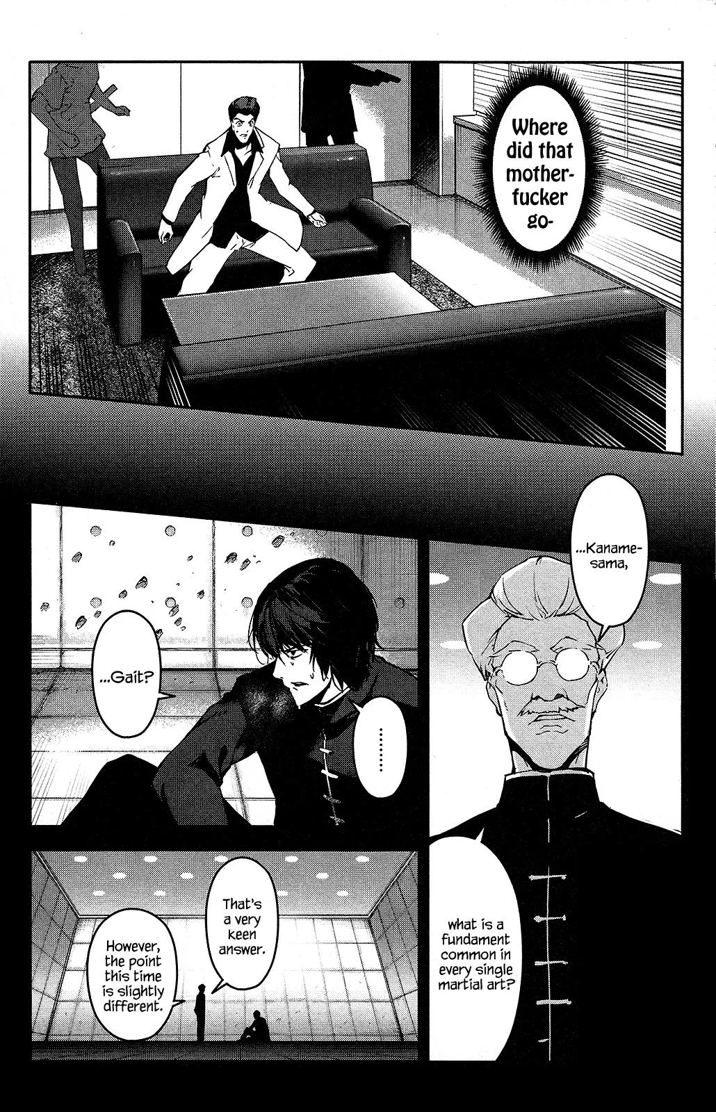 Read Darwins Game en Manga Online