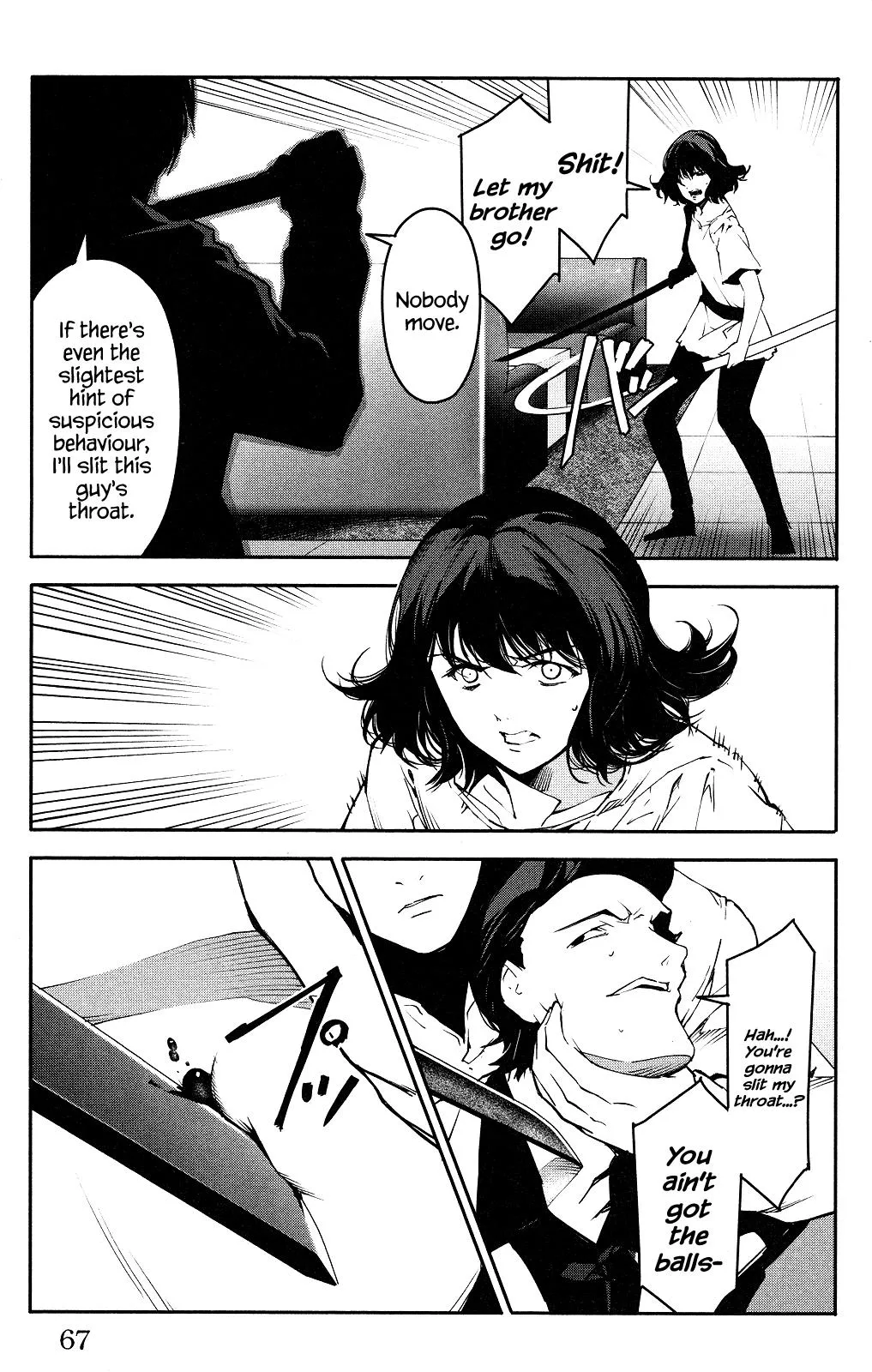 Read Darwins Game en Manga Online