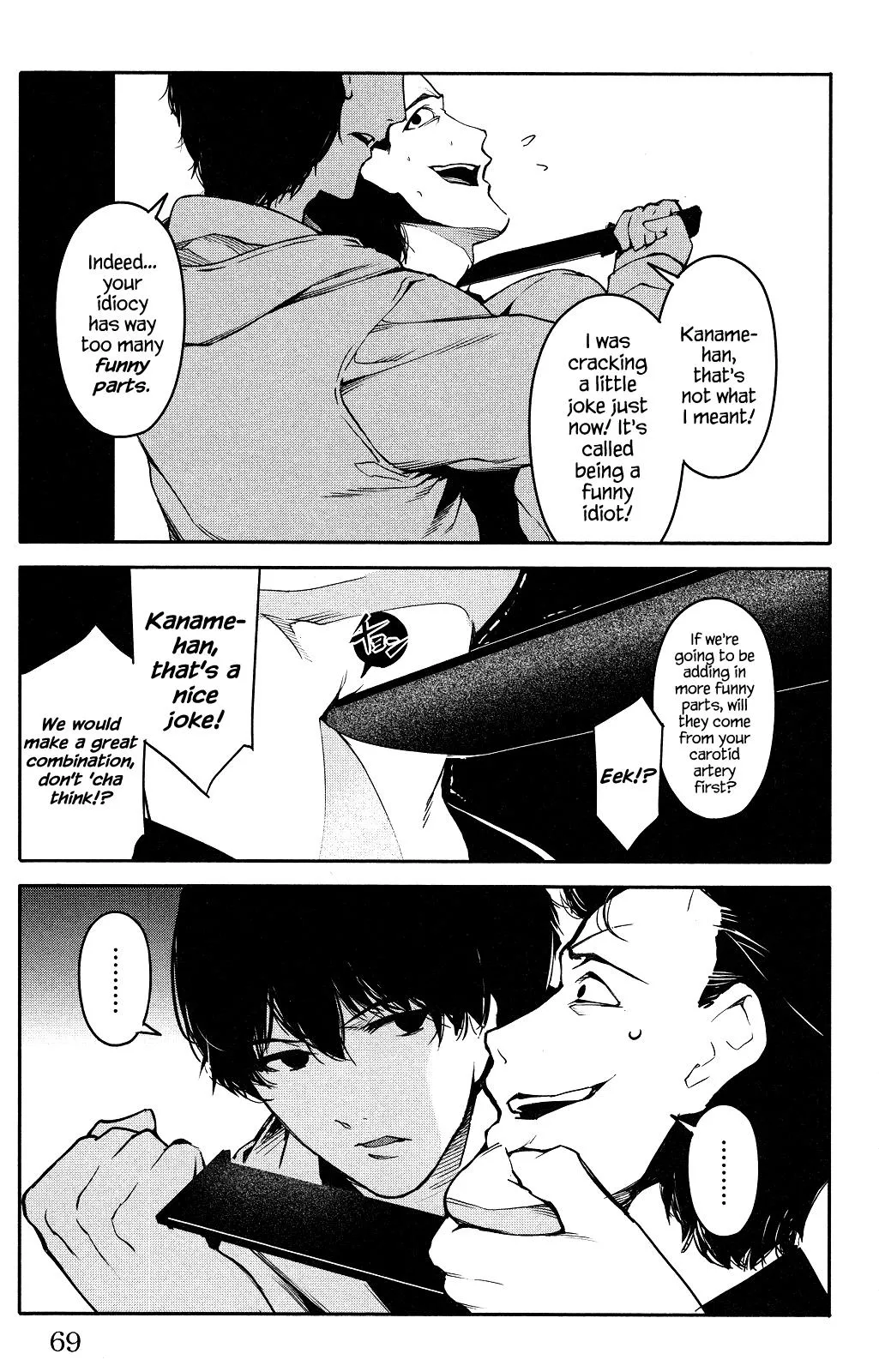 Read Darwins Game en Manga Online
