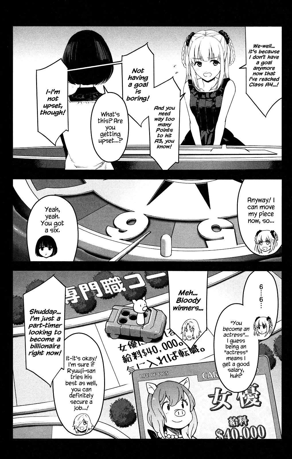 Read Darwins Game en Manga Online