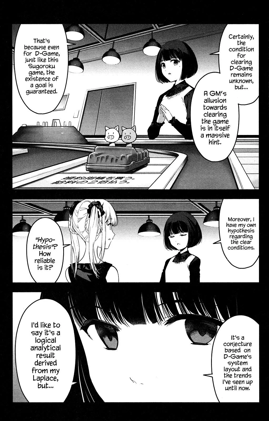 Read Darwins Game en Manga Online
