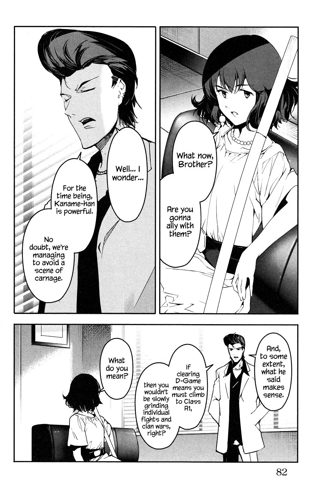 Read Darwins Game en Manga Online