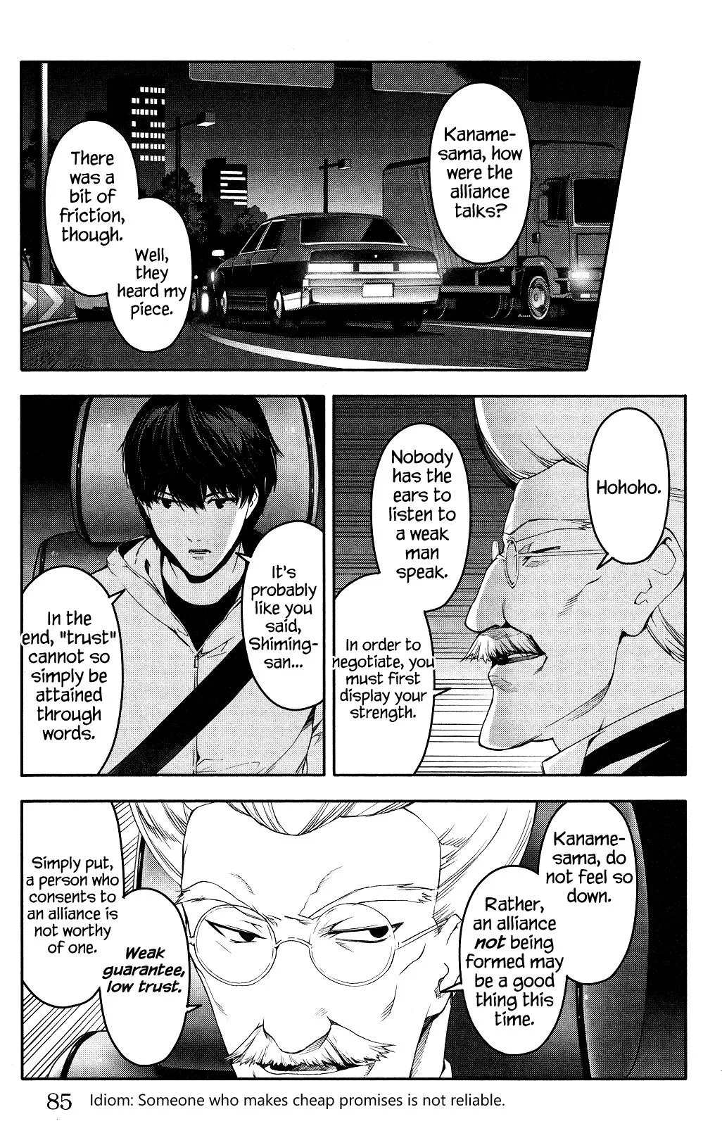 Read Darwins Game en Manga Online