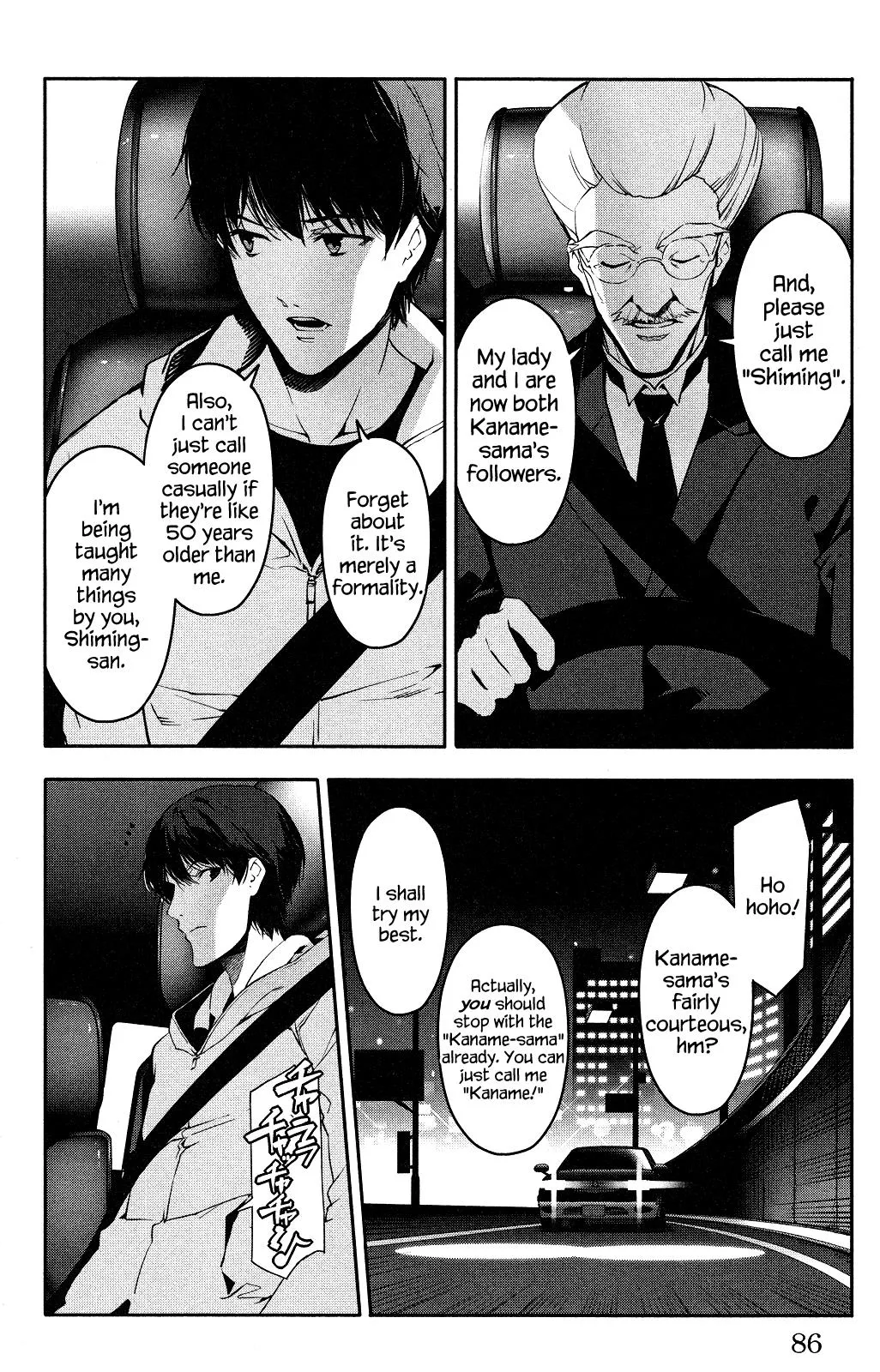 Read Darwins Game en Manga Online