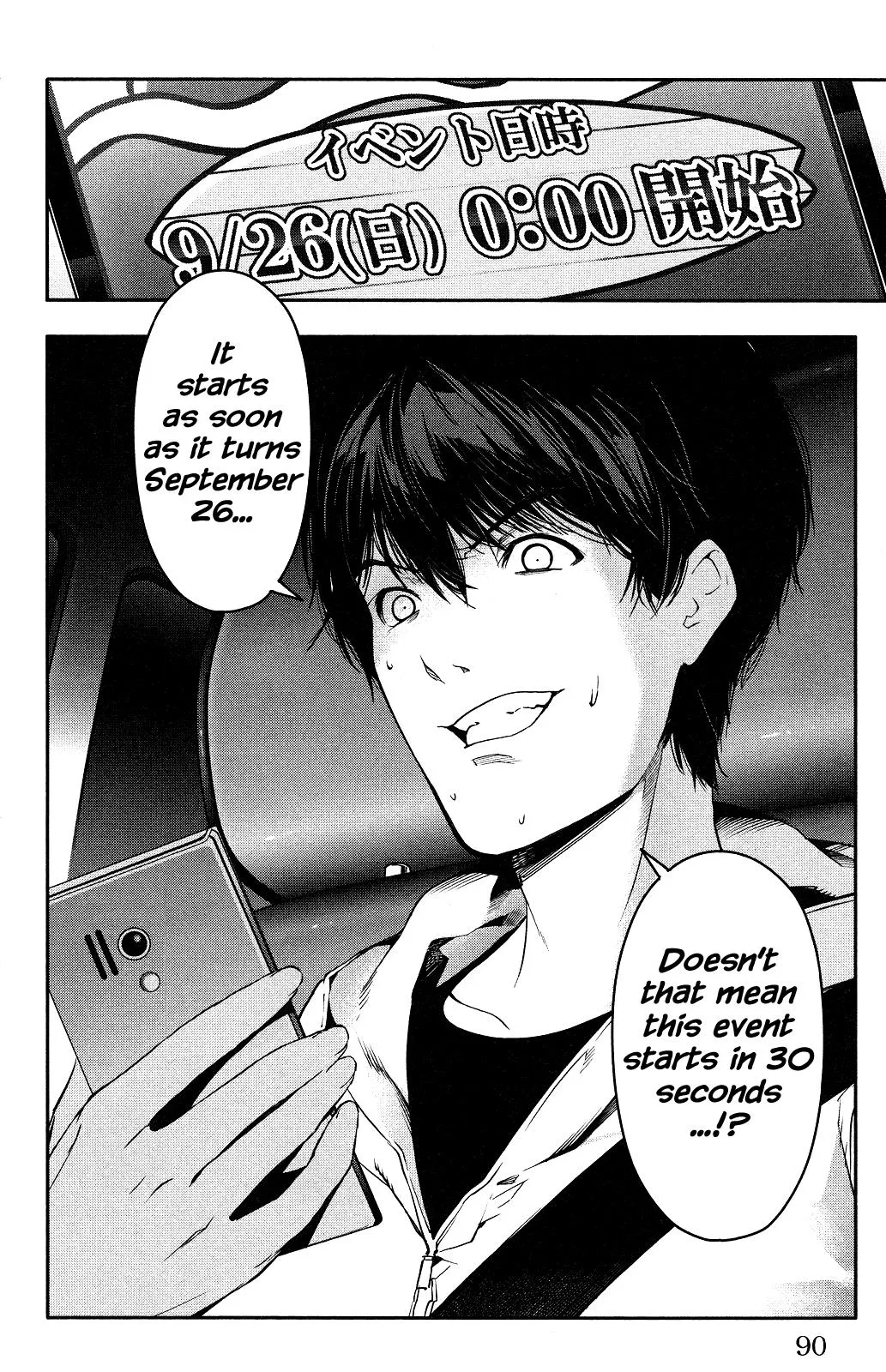 Read Darwins Game en Manga Online