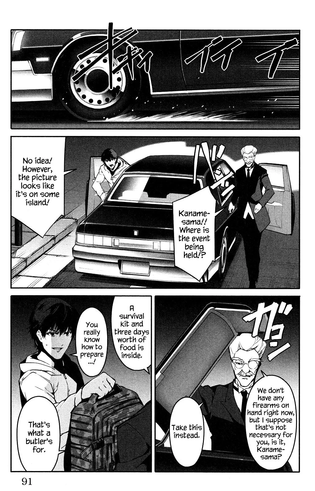 Read Darwins Game en Manga Online