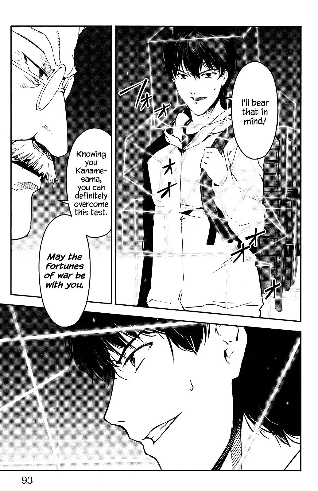 Read Darwins Game en Manga Online