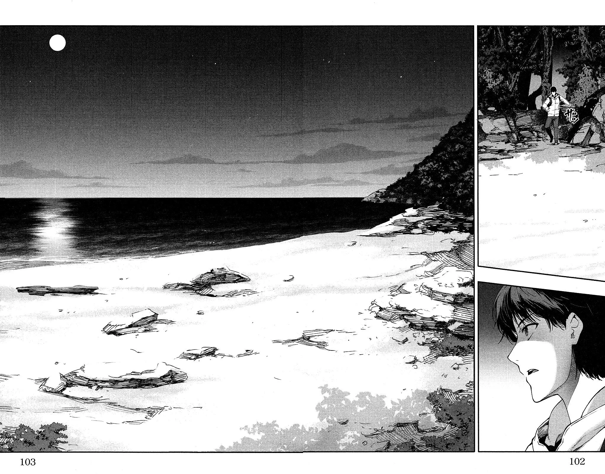 Read Darwins Game en Manga Online