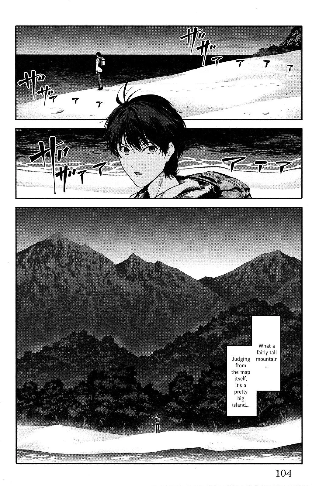 Read Darwins Game en Manga Online