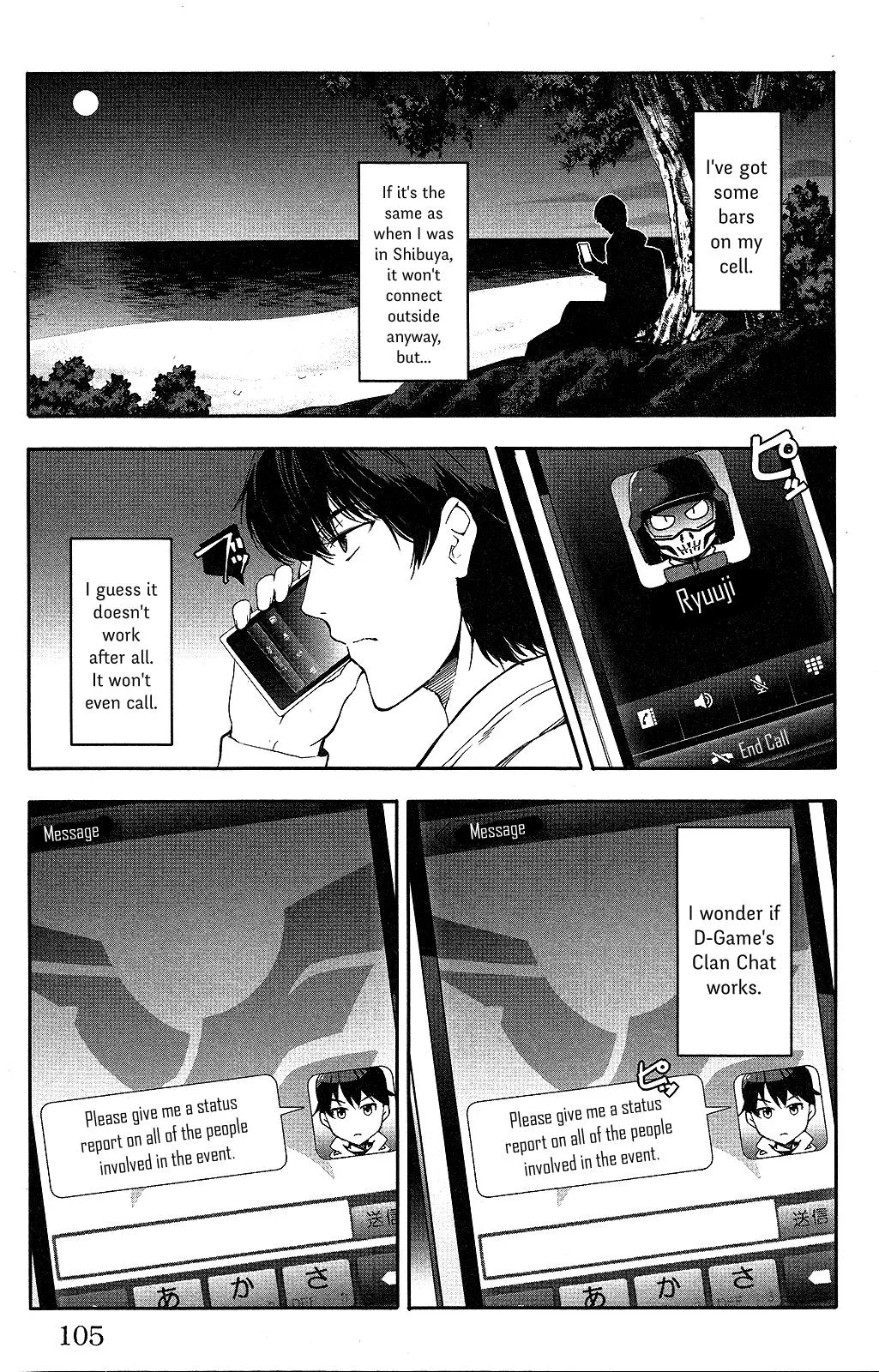 Read Darwins Game en Manga Online