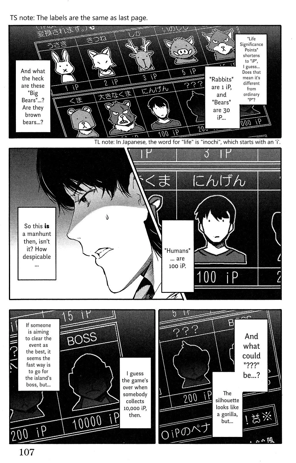 Read Darwins Game en Manga Online