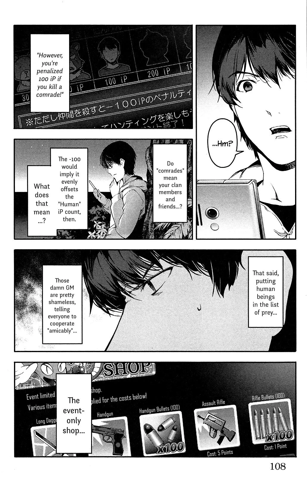 Read Darwins Game en Manga Online