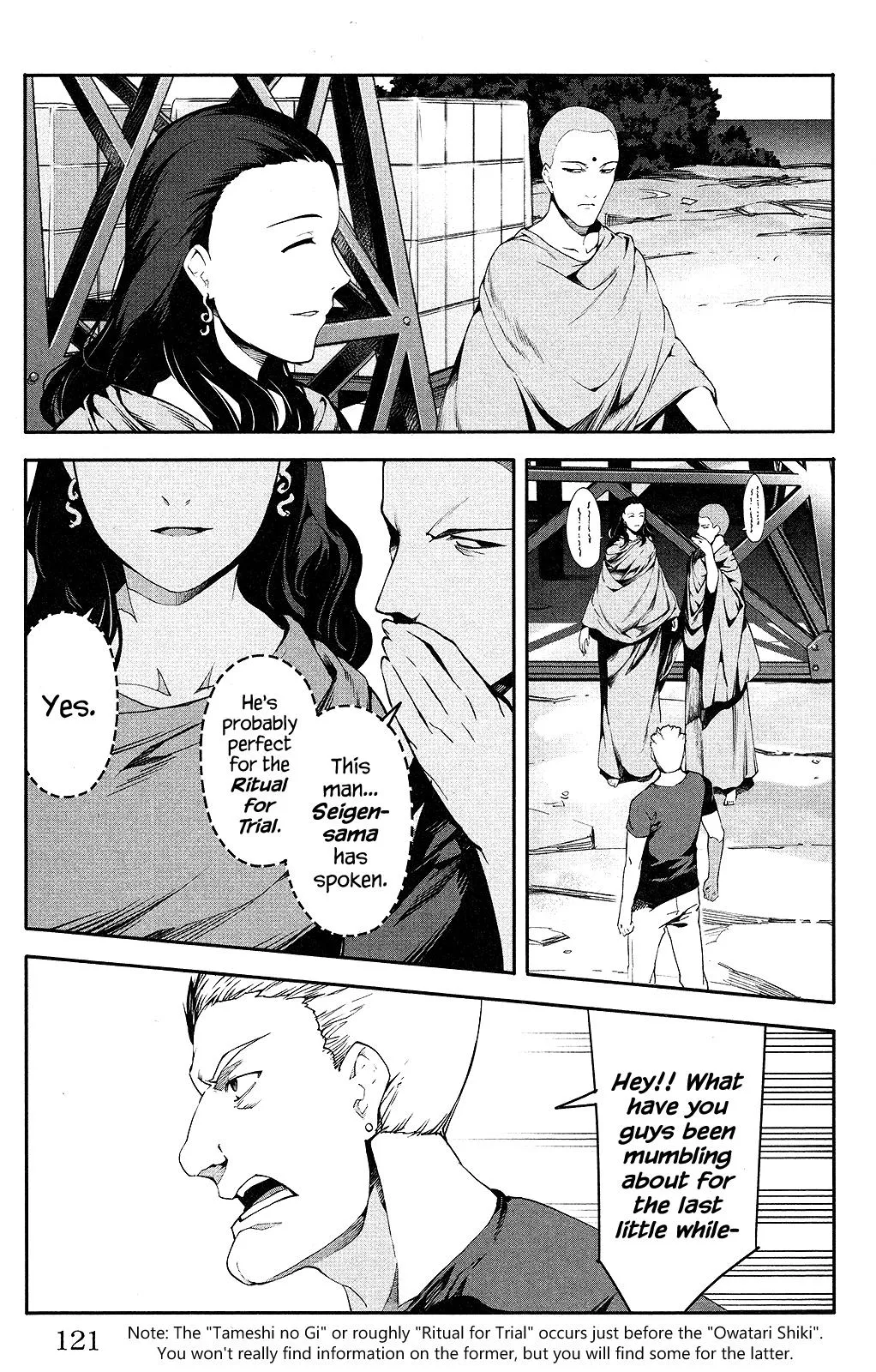 Read Darwins Game en Manga Online