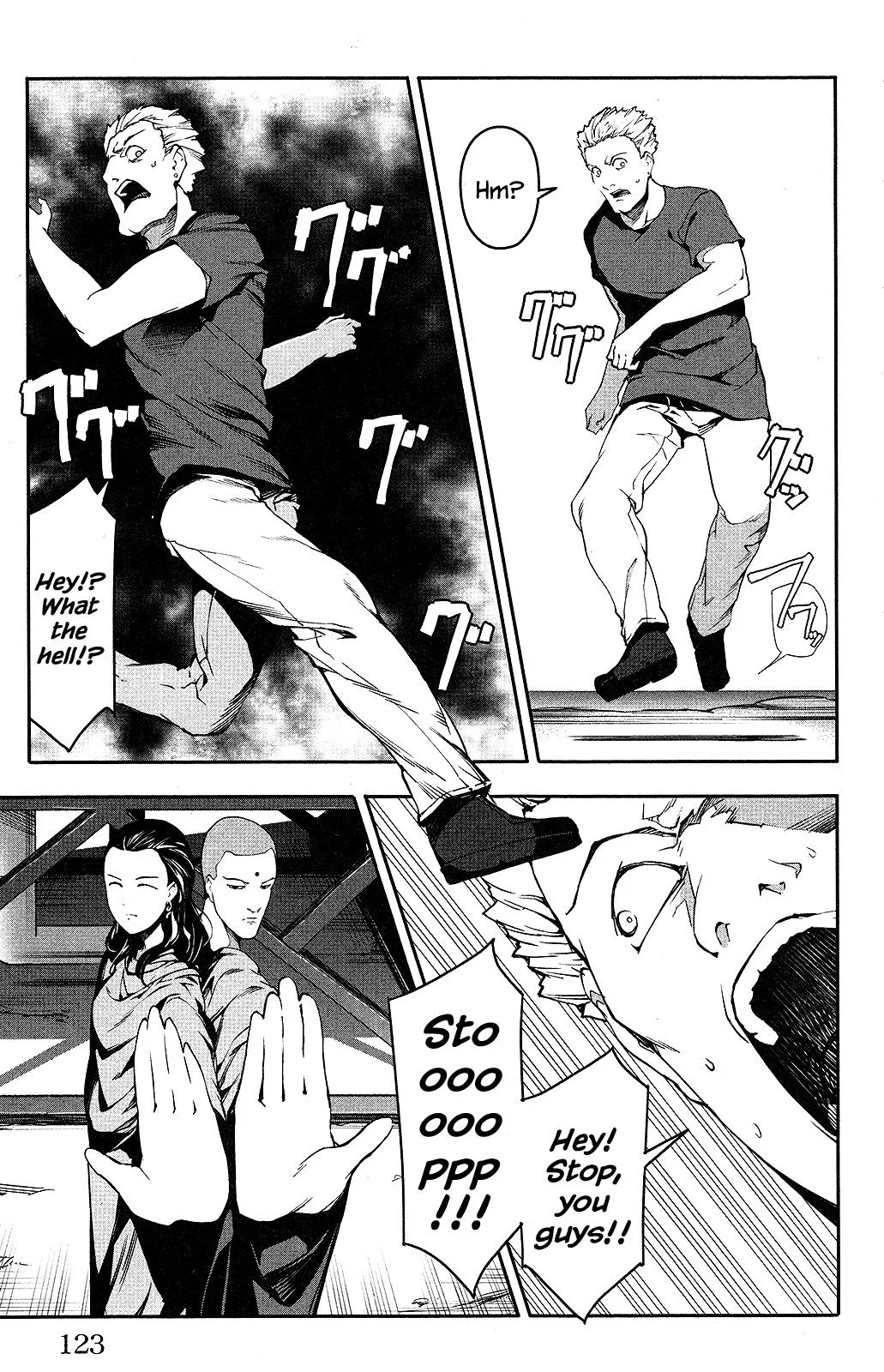 Read Darwins Game en Manga Online