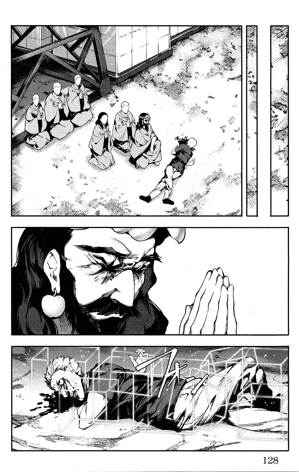 Read Darwins Game en Manga Online