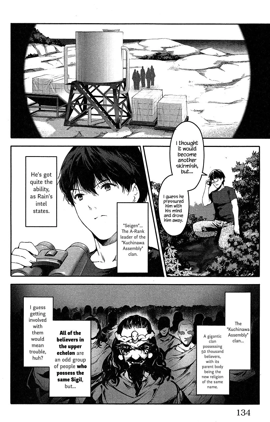Read Darwins Game en Manga Online