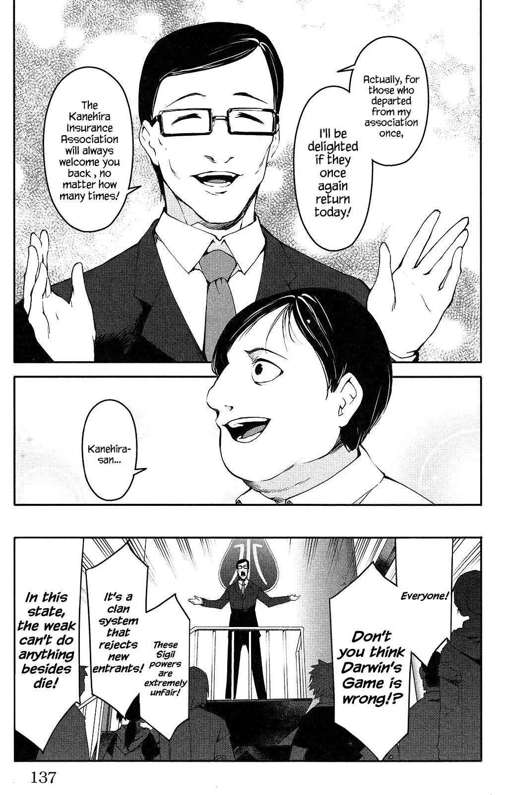 Read Darwins Game en Manga Online