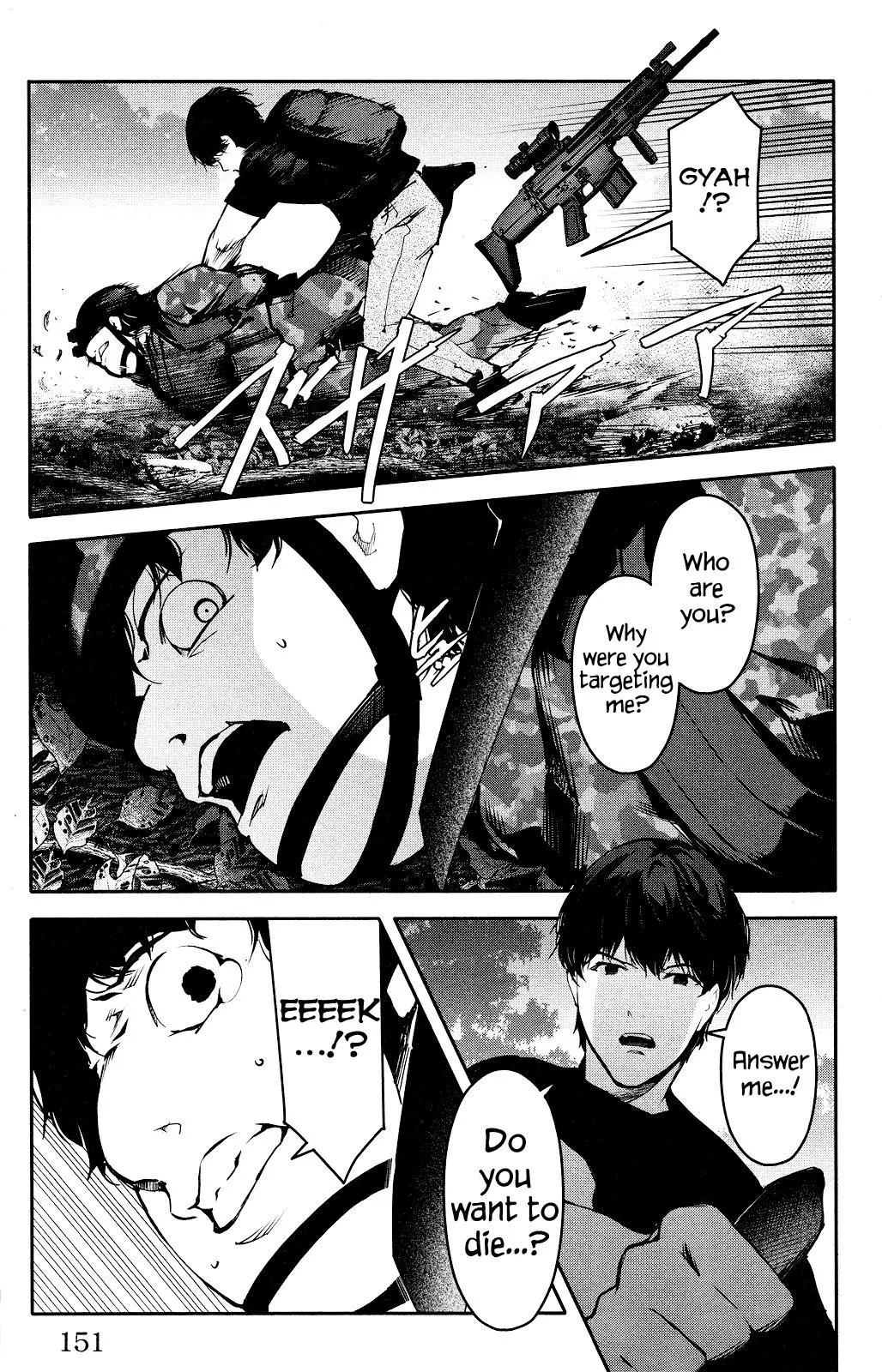 Read Darwins Game en Manga Online