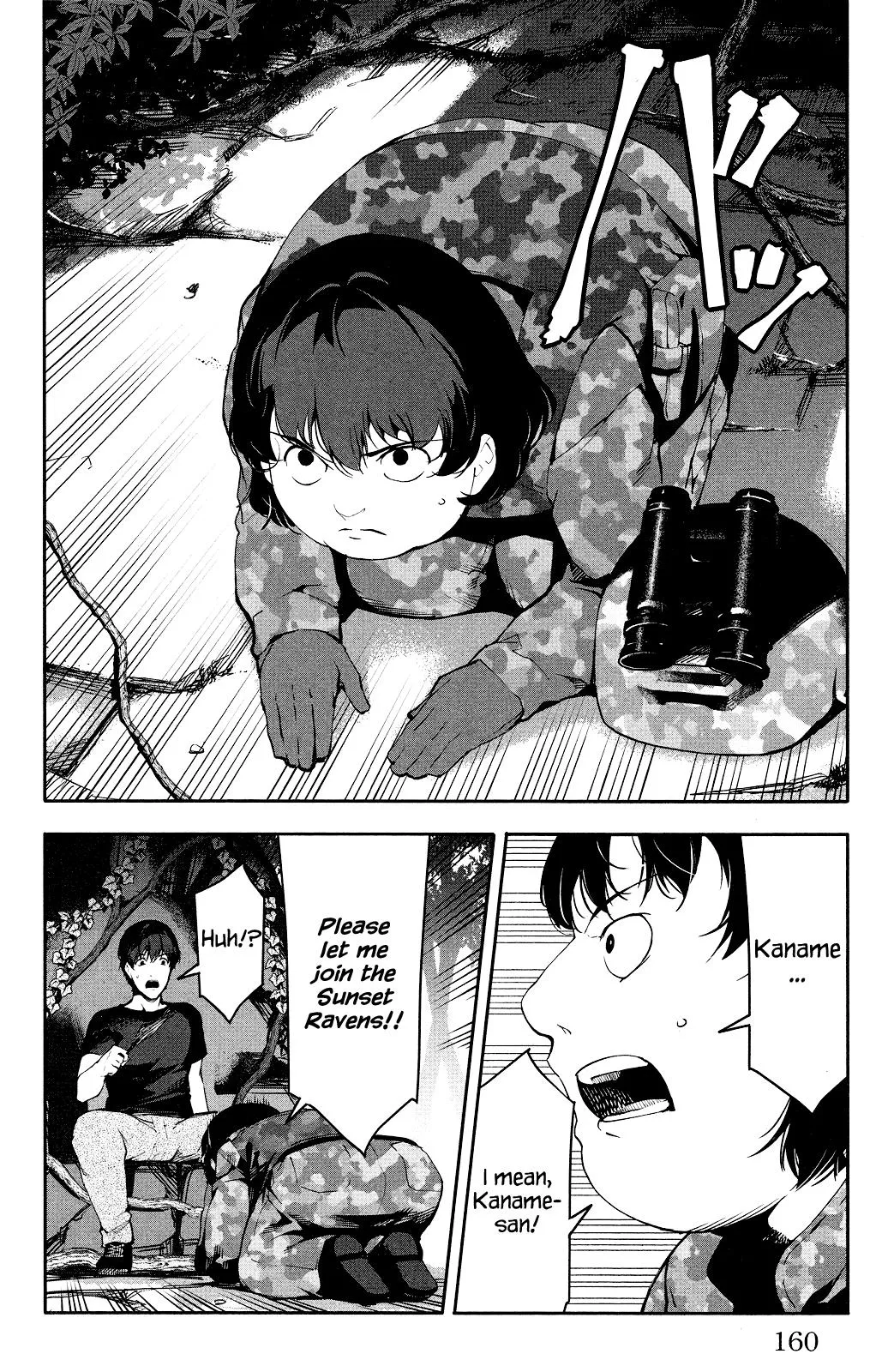 Read Darwins Game en Manga Online