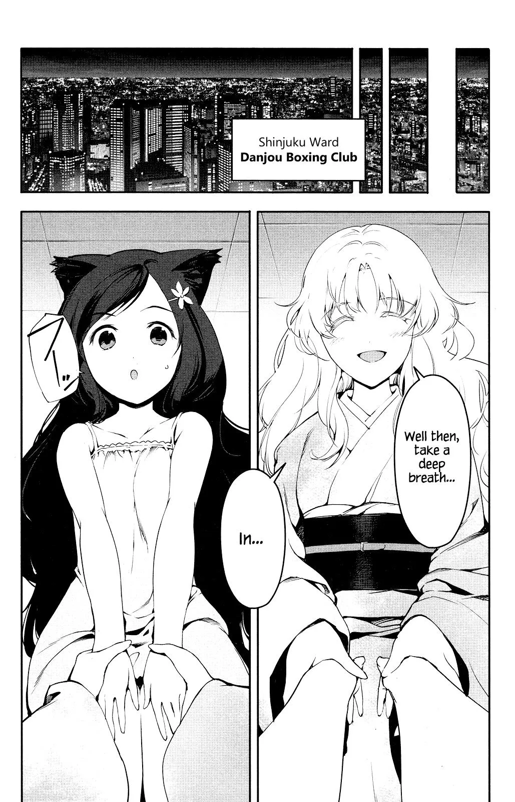 Read Darwins Game en Manga Online