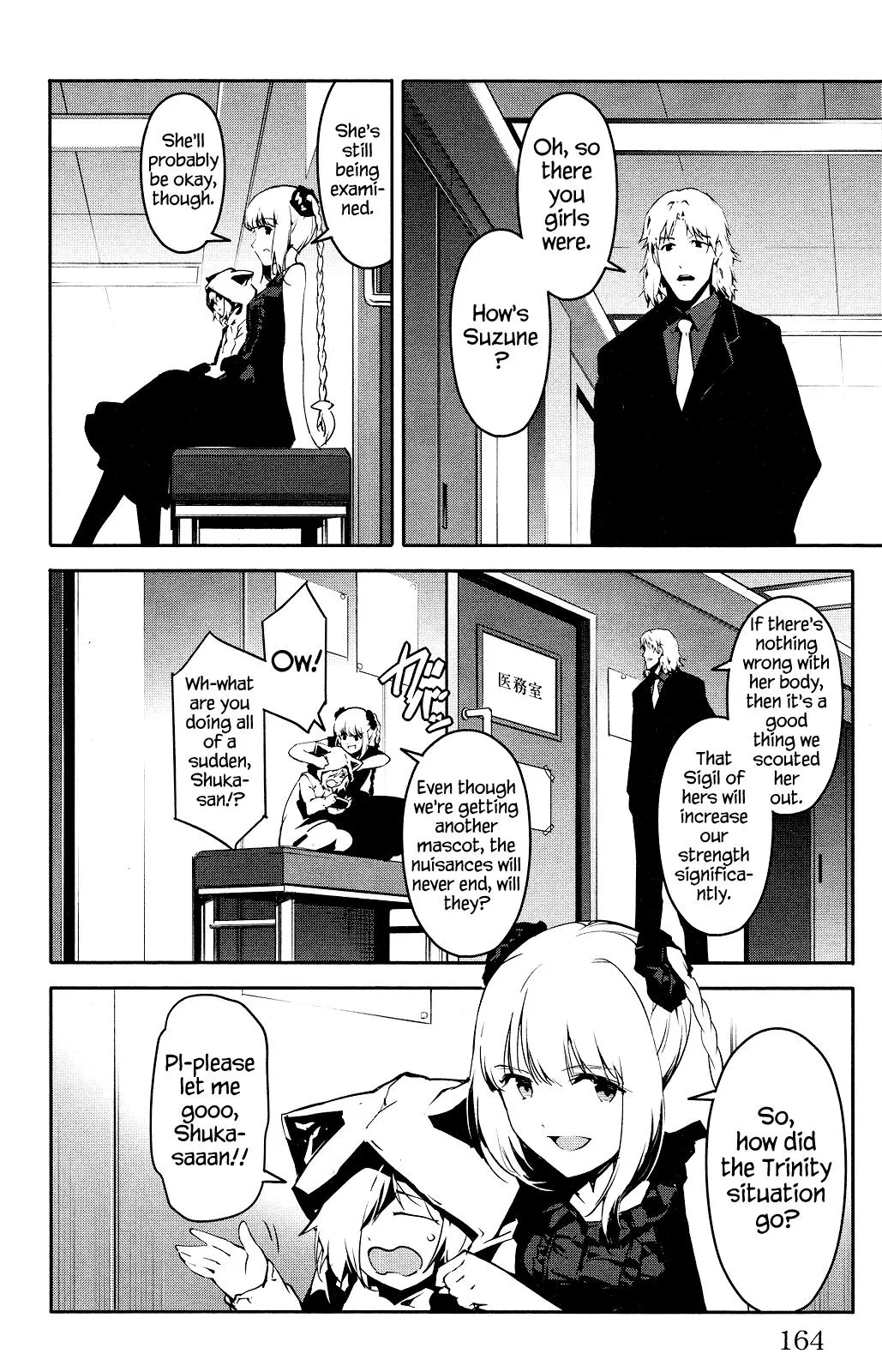 Read Darwins Game en Manga Online