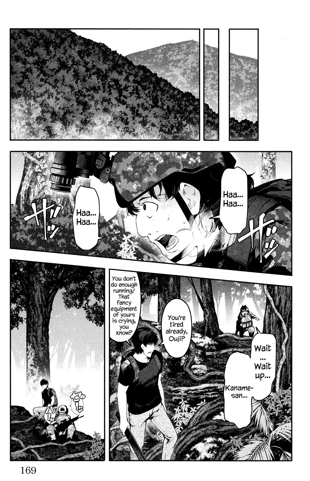 Read Darwins Game en Manga Online