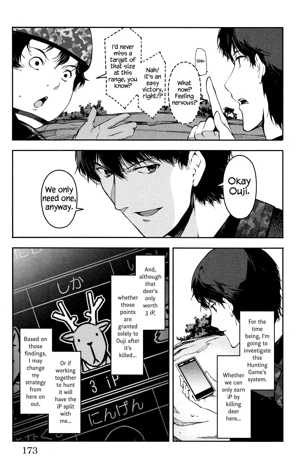 Read Darwins Game en Manga Online