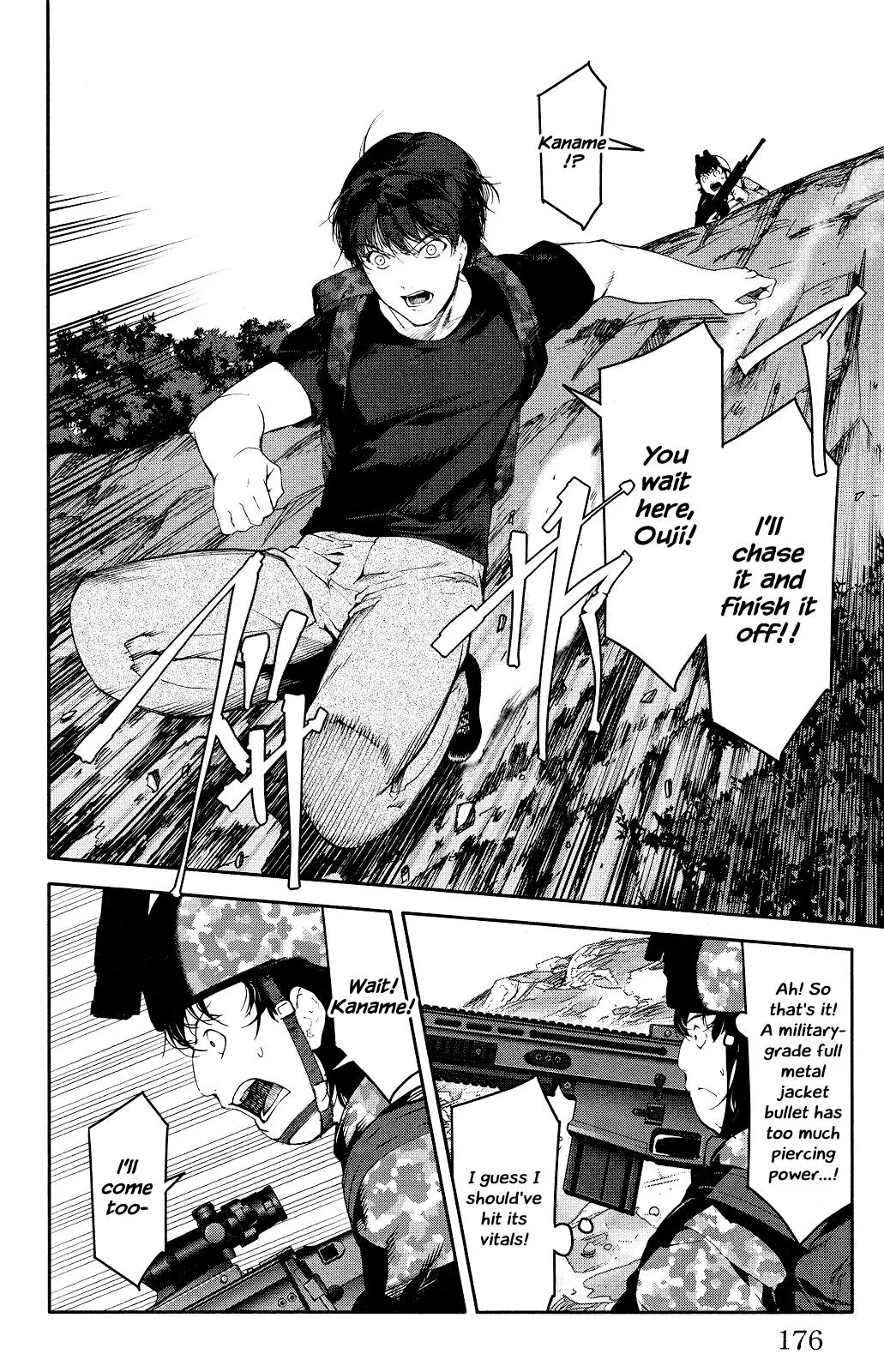 Read Darwins Game en Manga Online