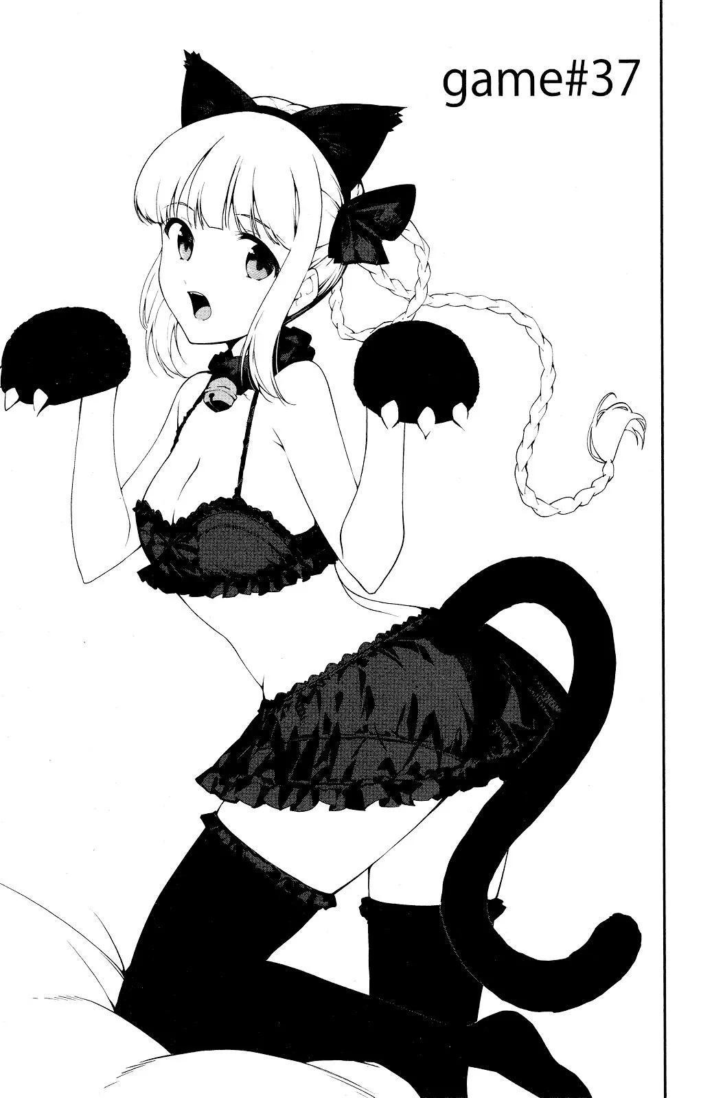 Read Darwins Game en Manga Online