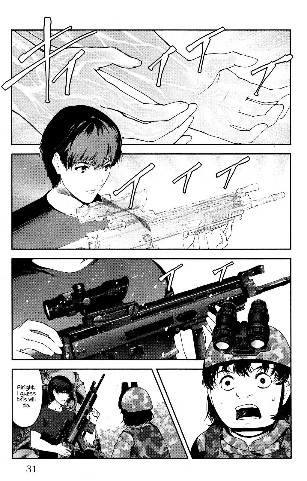 Read Darwins Game en Manga Online