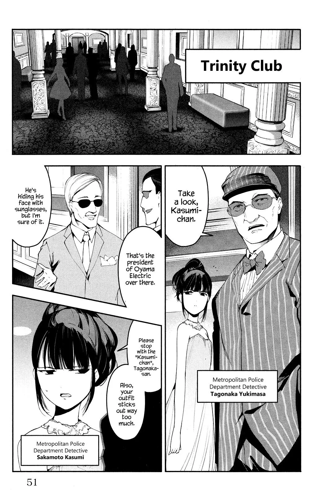 Read Darwins Game en Manga Online