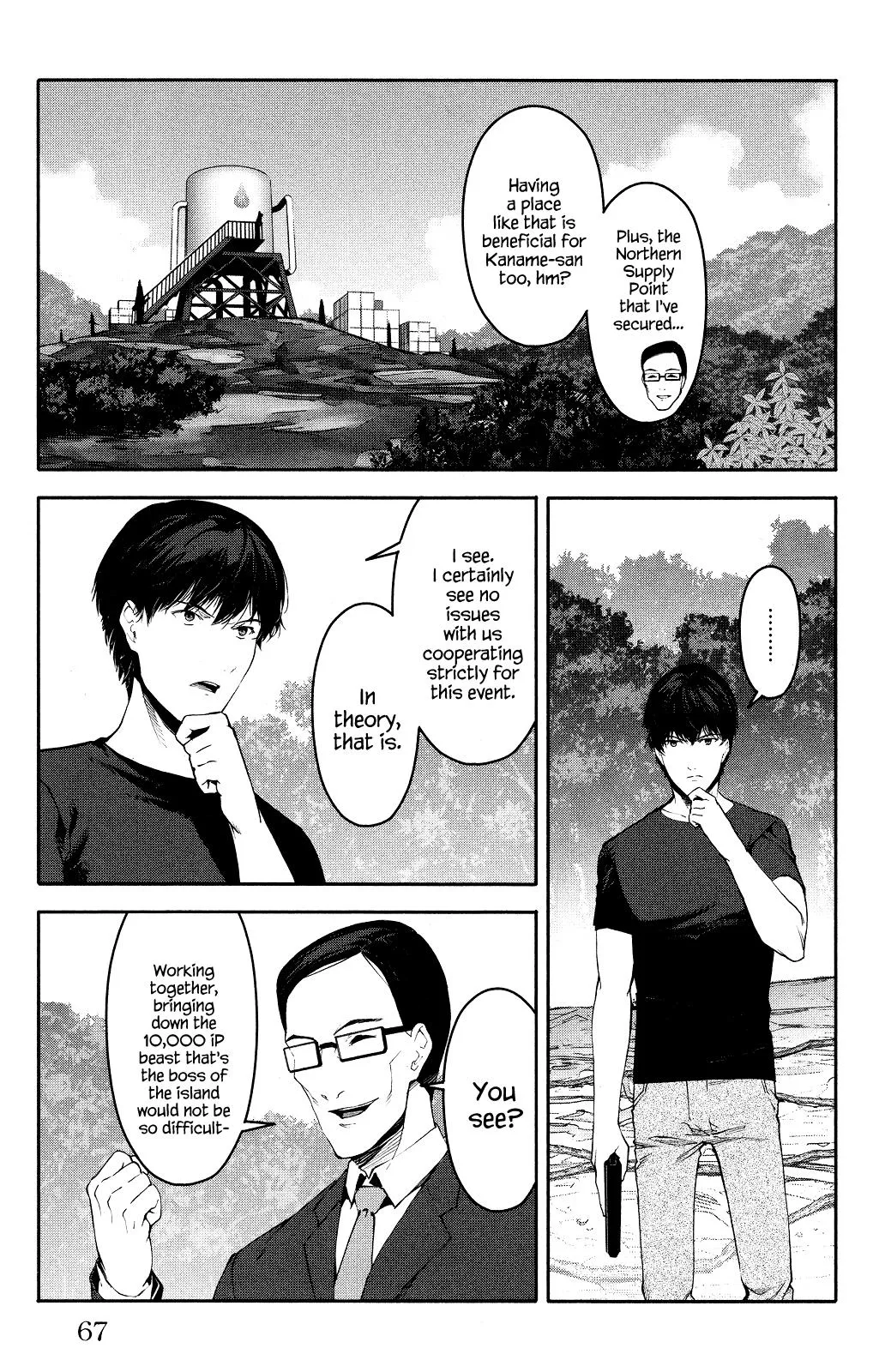 Read Darwins Game en Manga Online