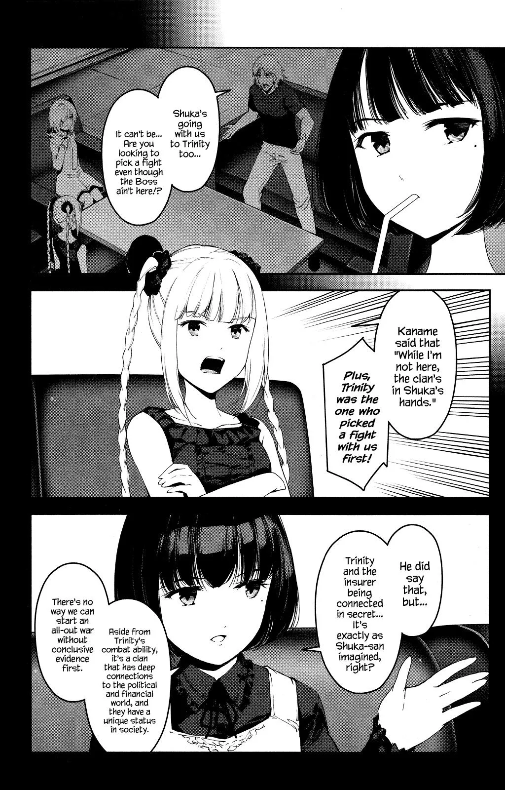 Read Darwins Game en Manga Online