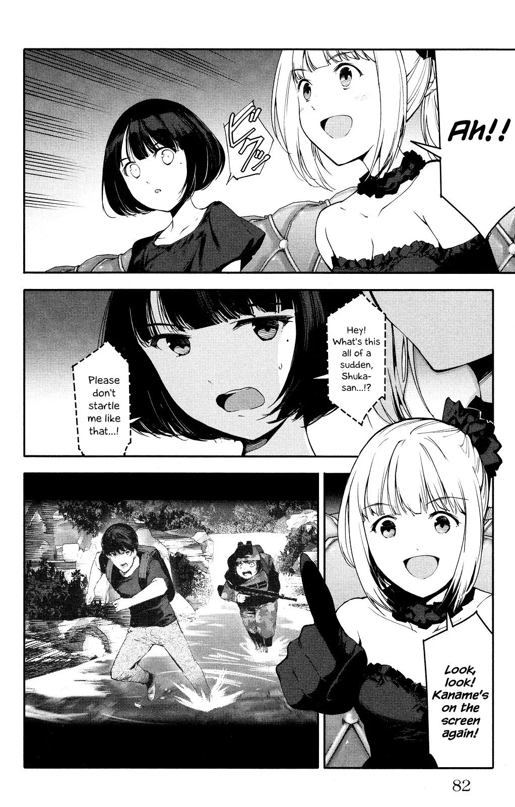 Read Darwins Game en Manga Online