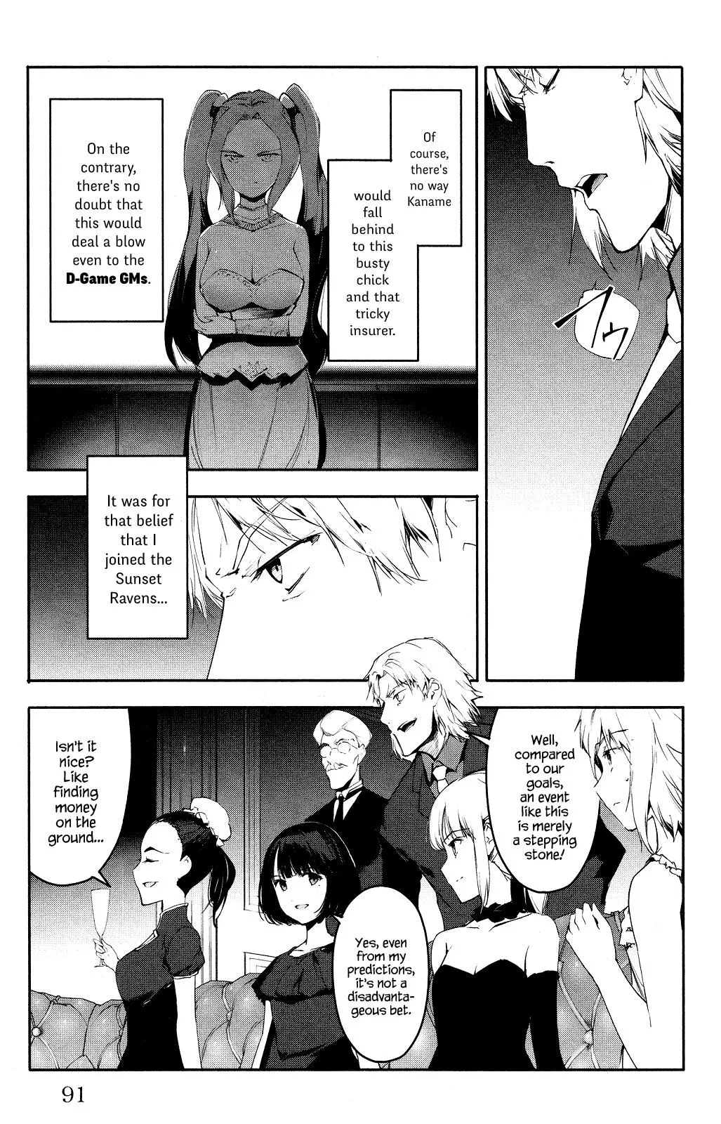 Read Darwins Game en Manga Online